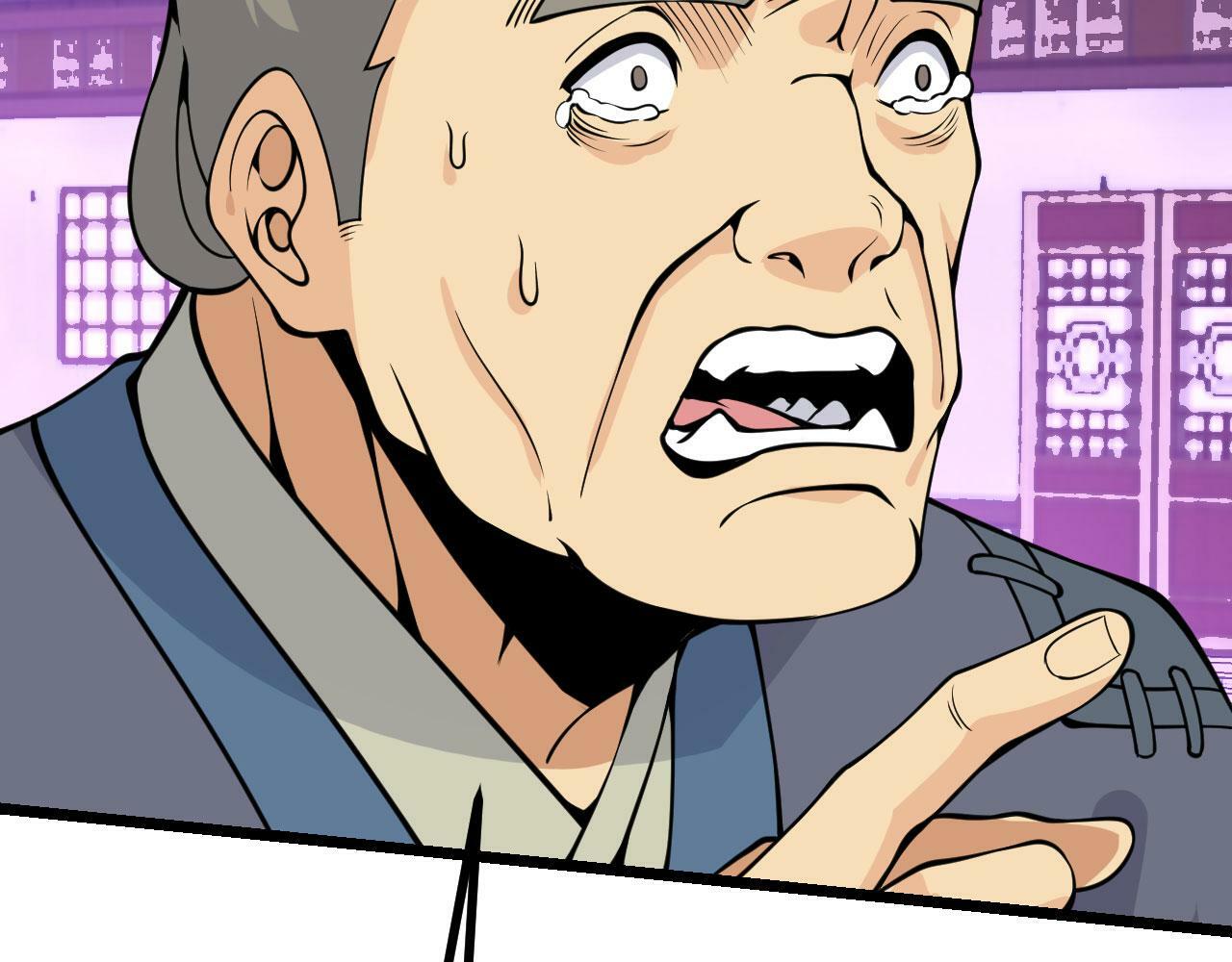 第100话 你的人生只是谎言13