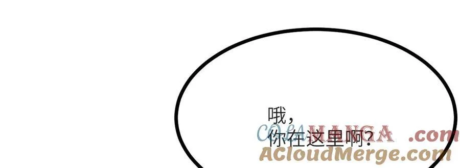 第132话 死亡预知72