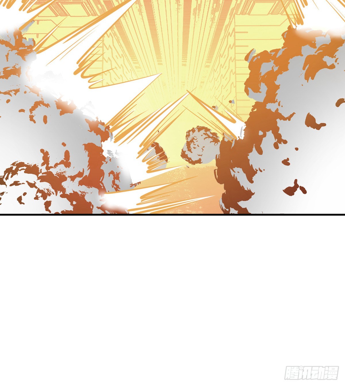 第56话 我当时害怕极了52