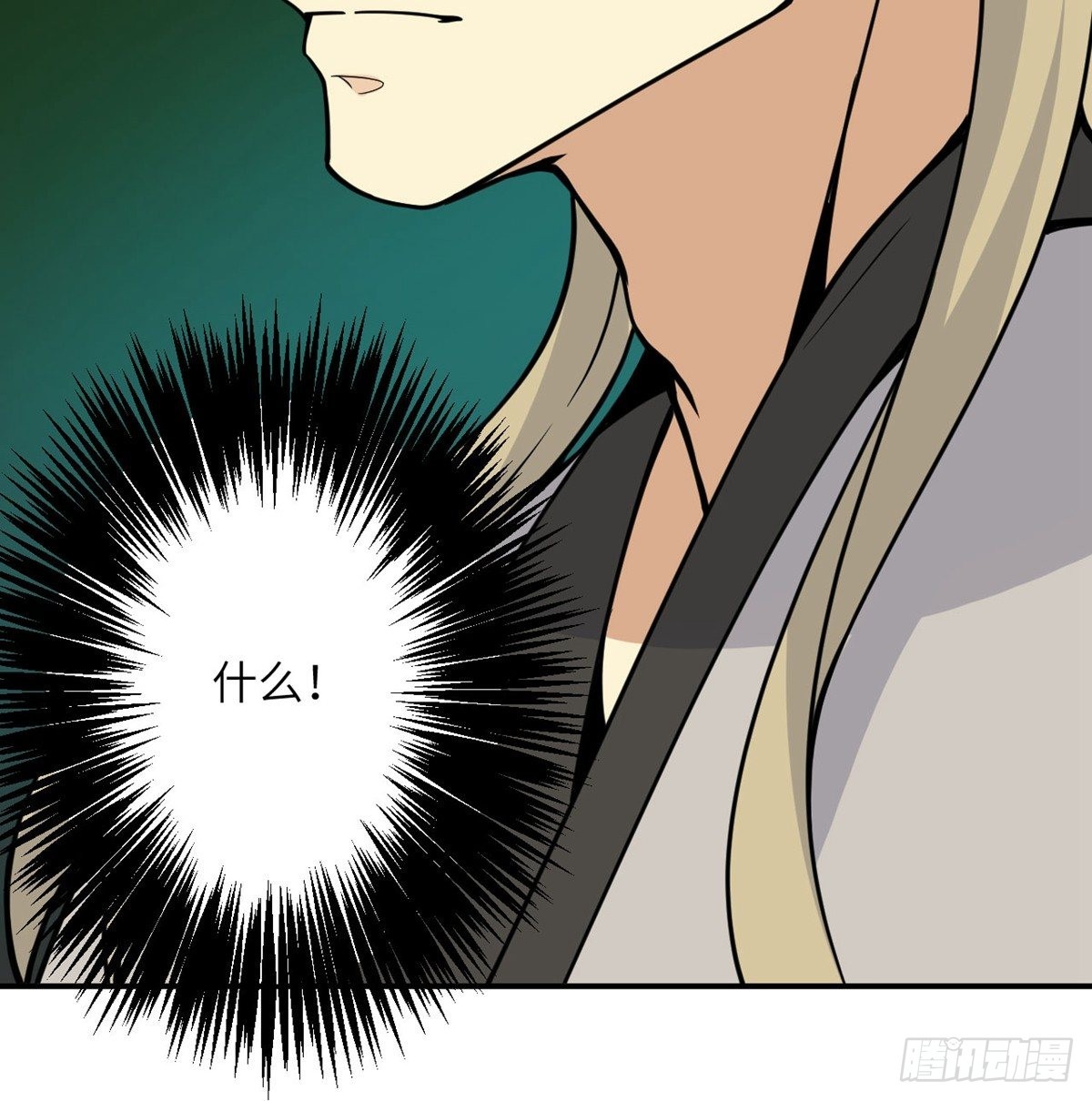 第69话 幸福的生活68