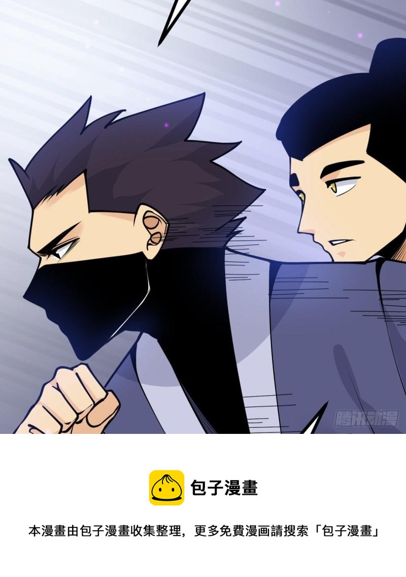 第40话 挑战16