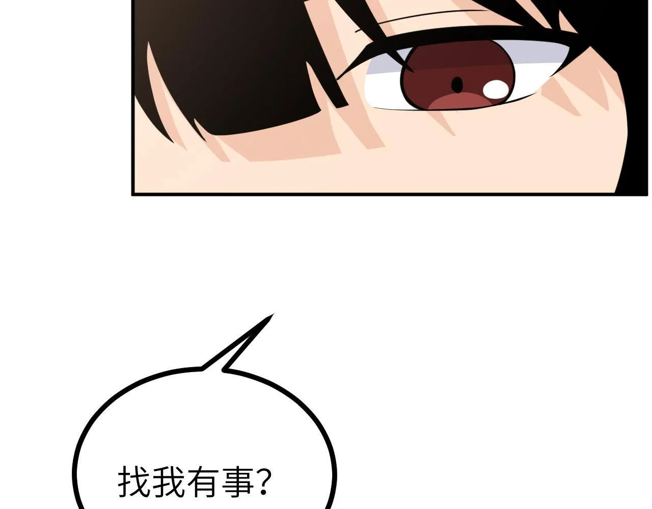 第126话 四位宗主团灭77