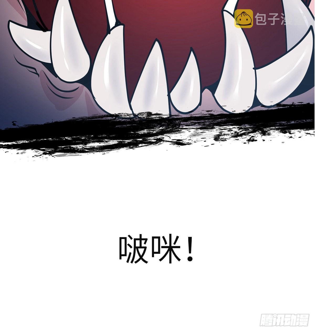 第45话 还是枪好使25