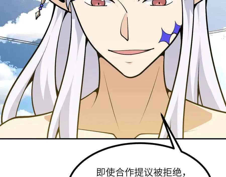 第130话 又是新的一天29