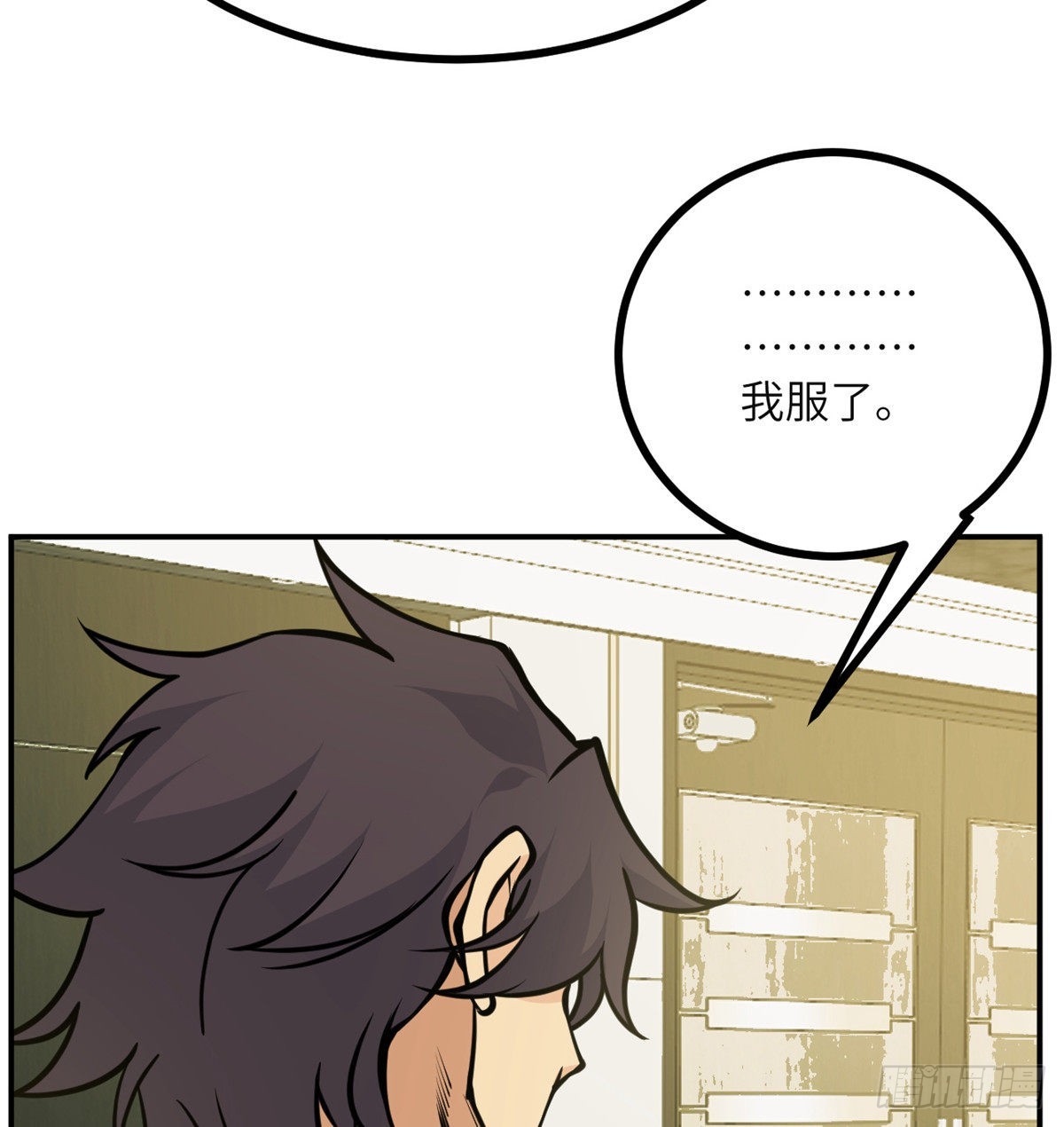 第54话 投票结果34