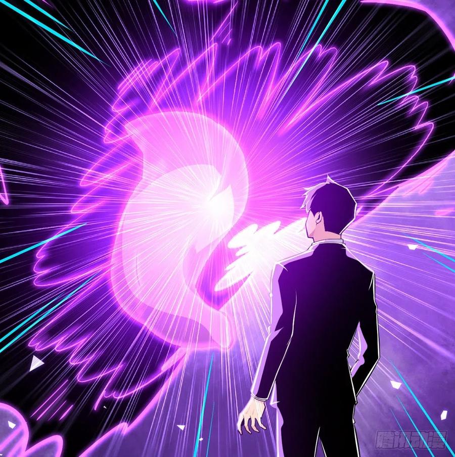 第17话 这就是你的全力？14
