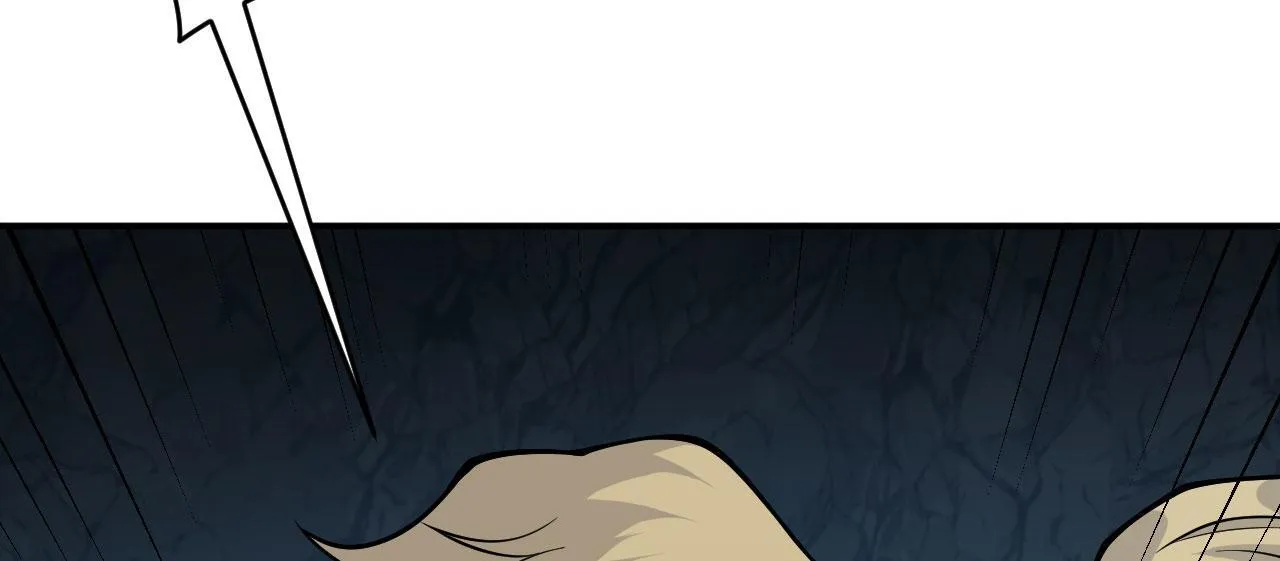 第124话 相同的灵魂频率76