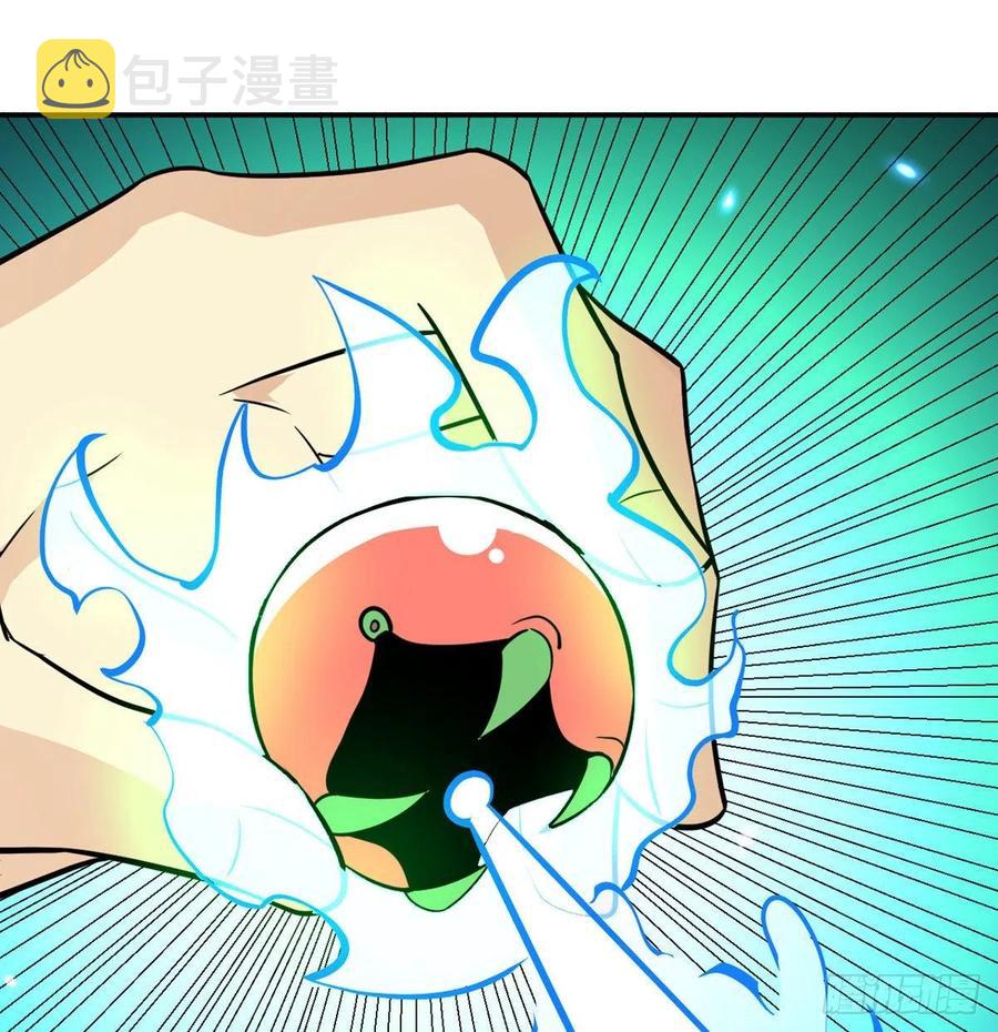 第22话 火羽蛇毒19