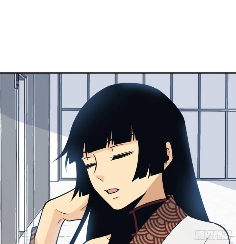 第8话 这也算公主抱？31