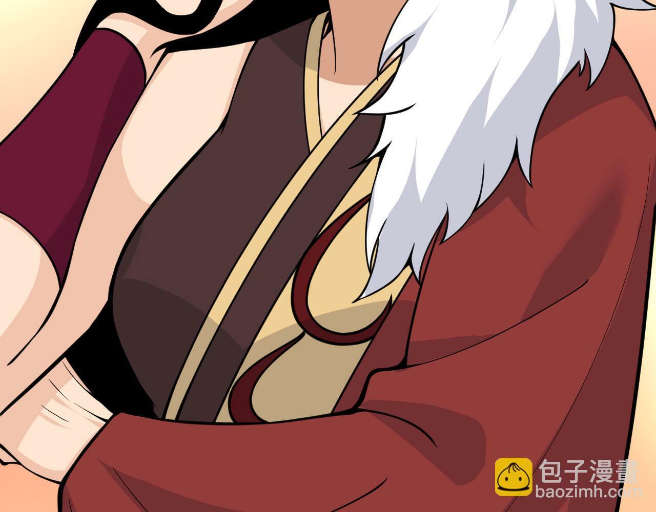 第95话 拐子77