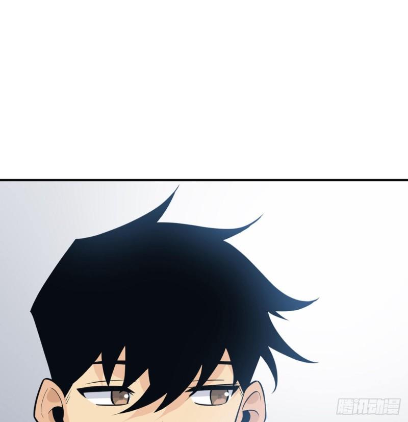 第8话 这也算公主抱？33