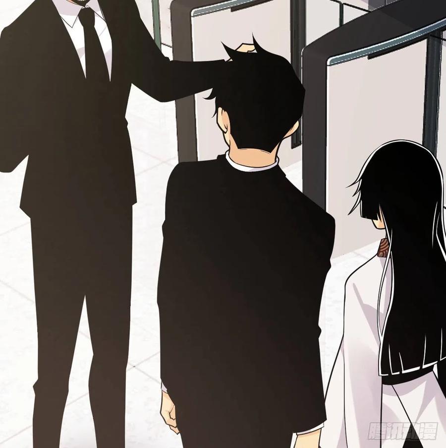 第19话 徐总的邀请58