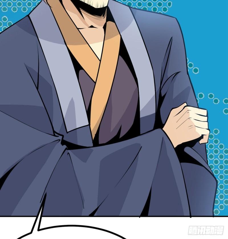 第36话 模仿者30