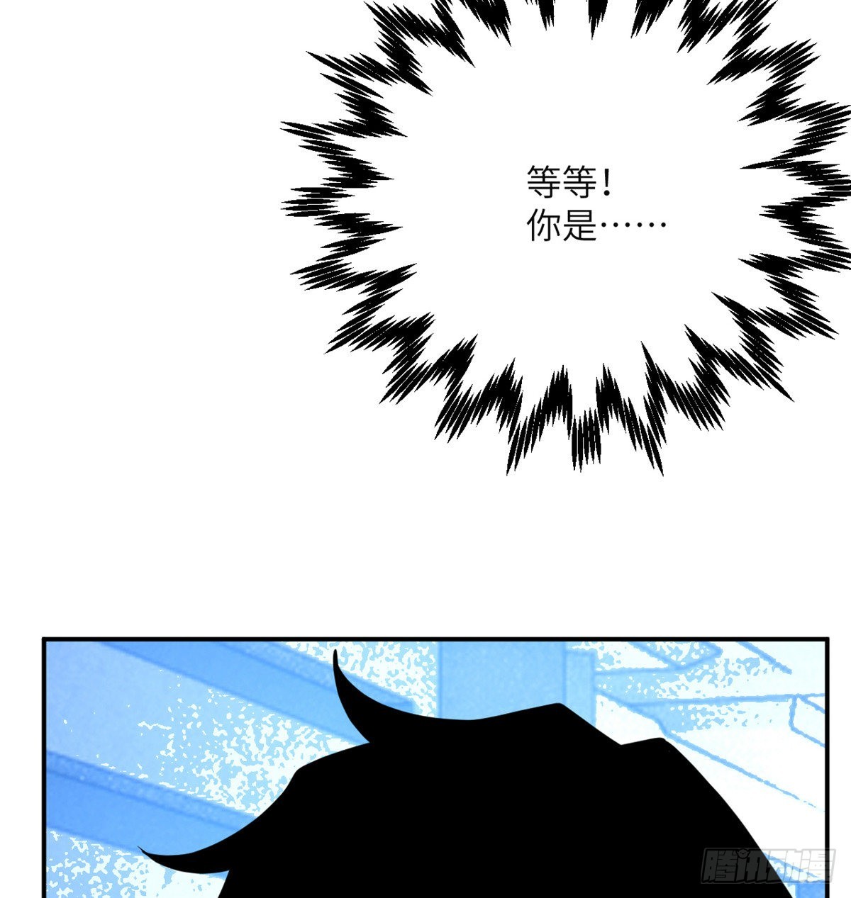 第55话 我是来送外卖的68