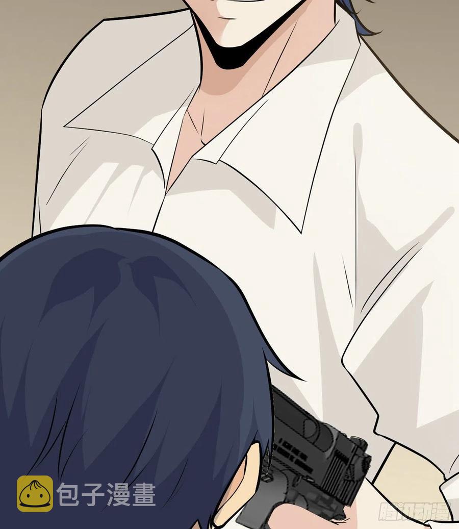 第30话 兄弟相残26