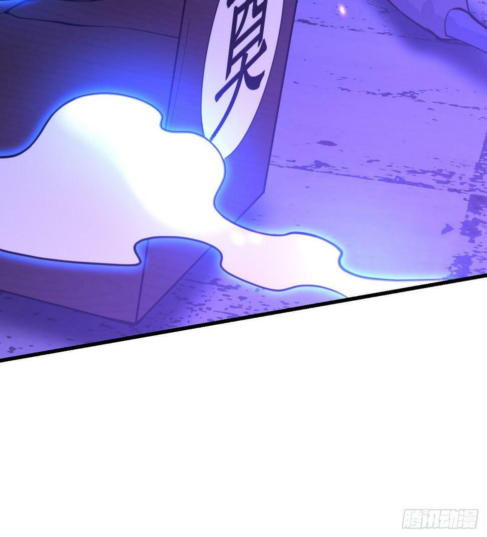 第86话 仙28