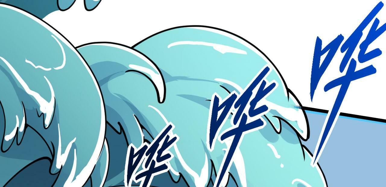 第93话 你已经没用了90