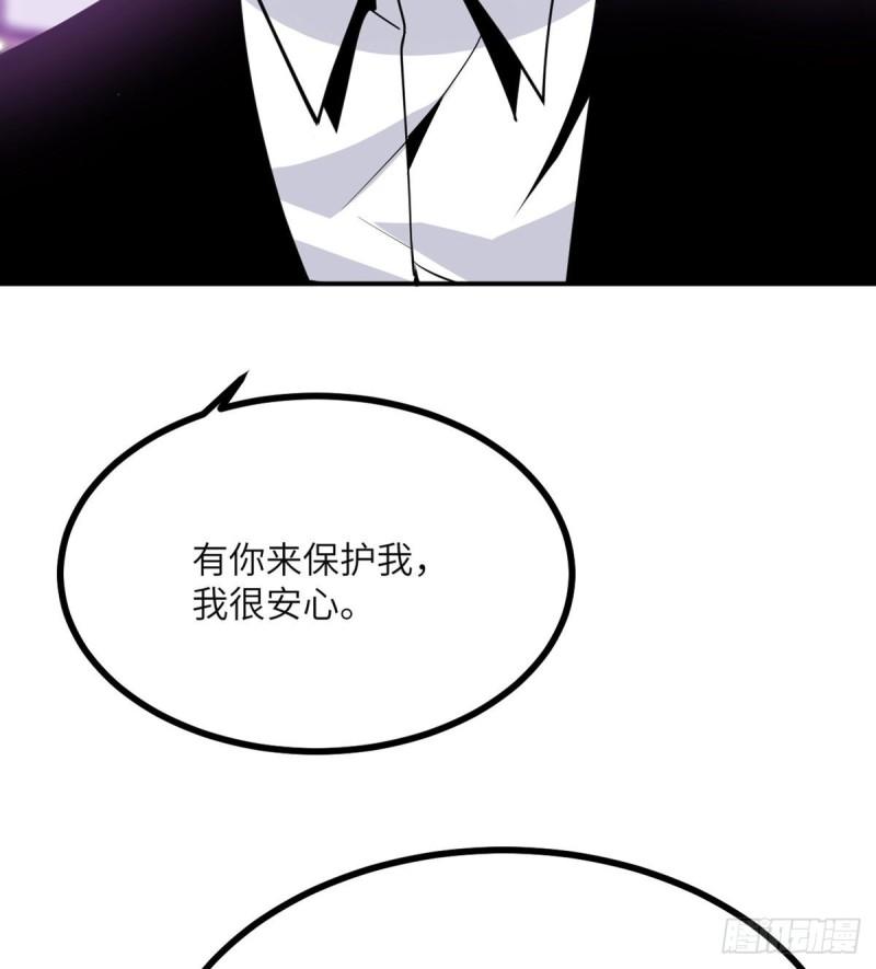 第40话 挑战47