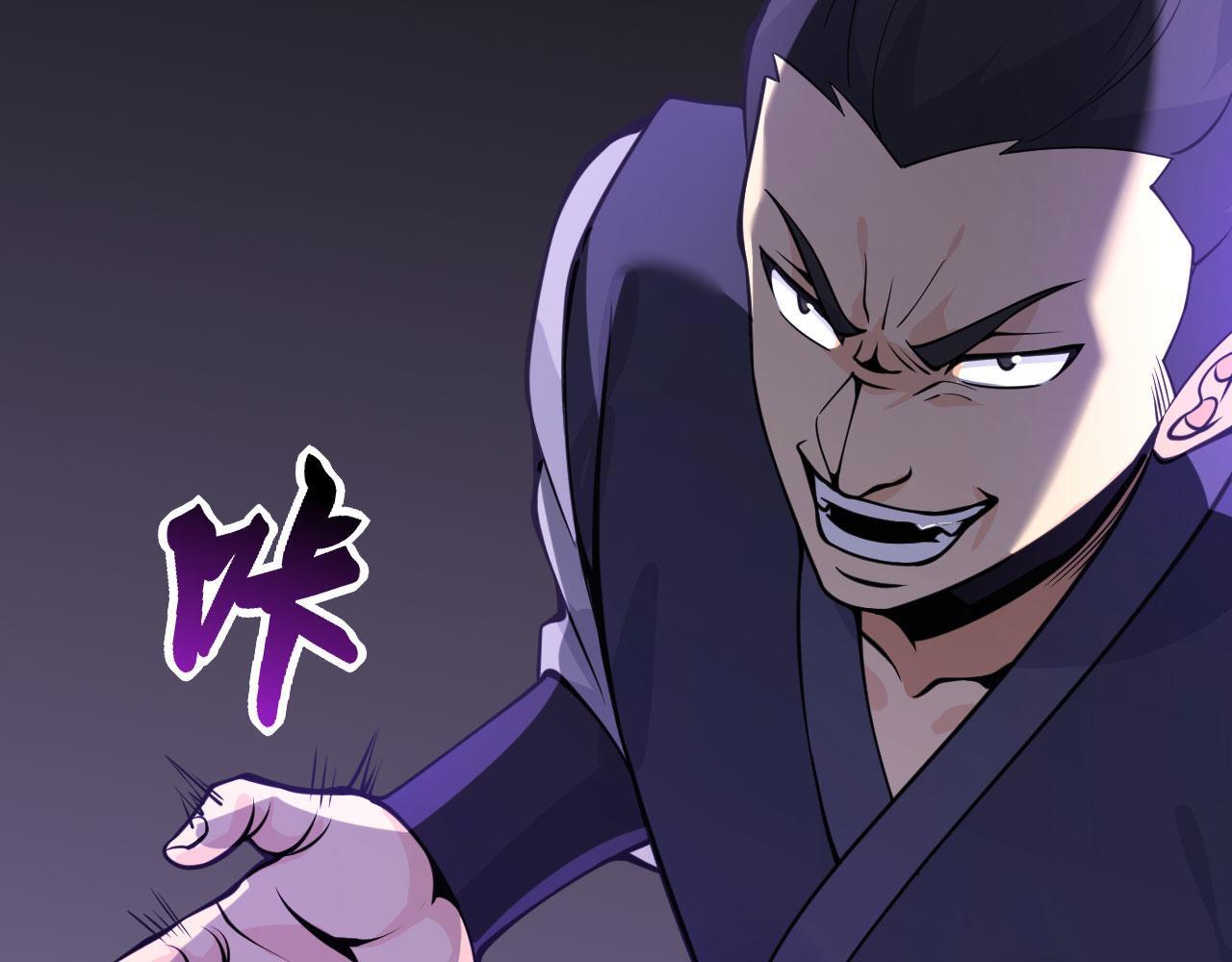 第103话 无限轮回60
