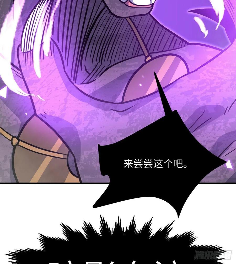 第16话 突破限制17
