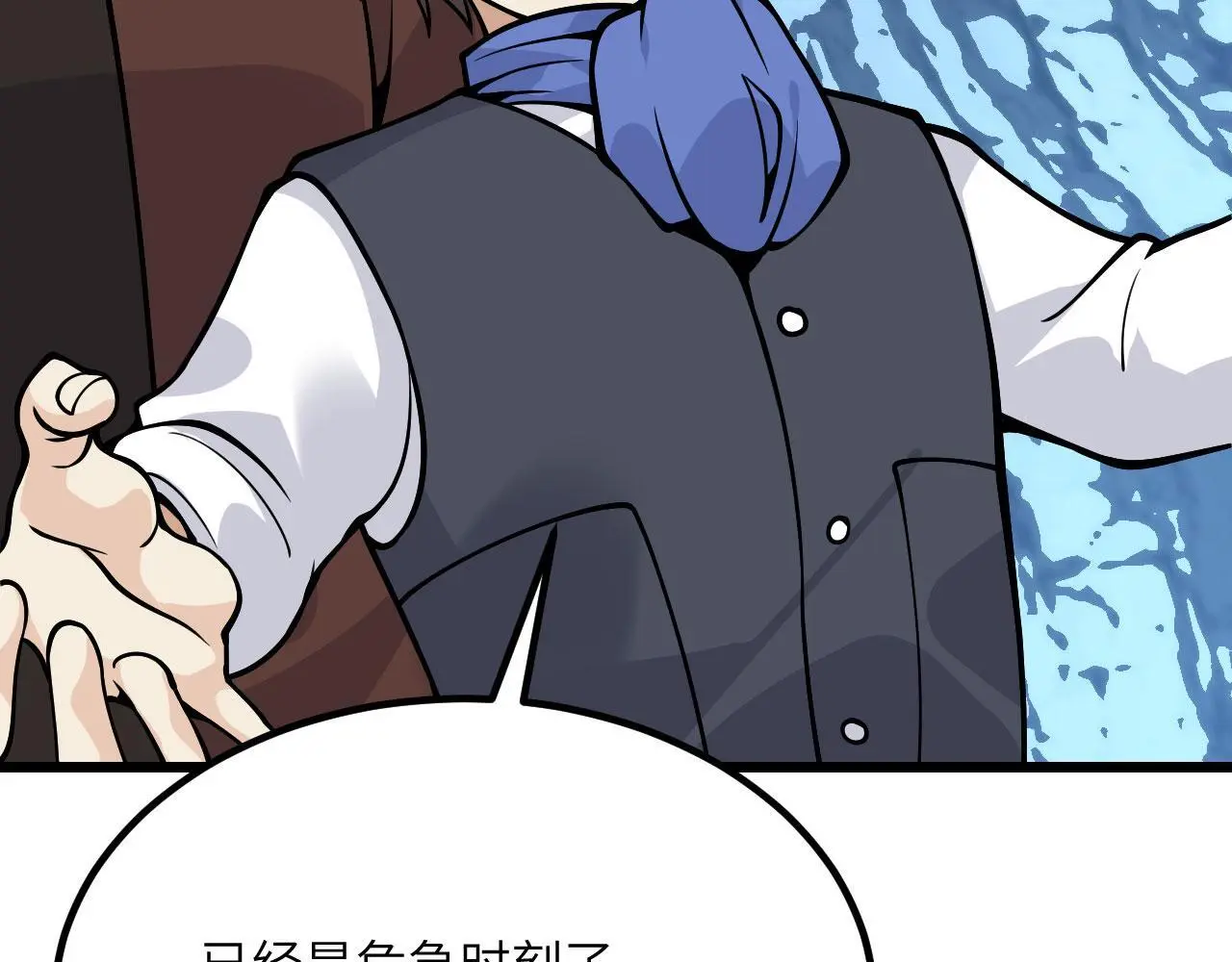 第119话 预定的未来21