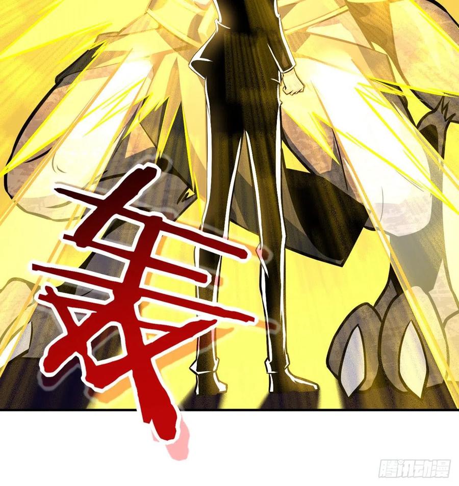 第16话 突破限制34