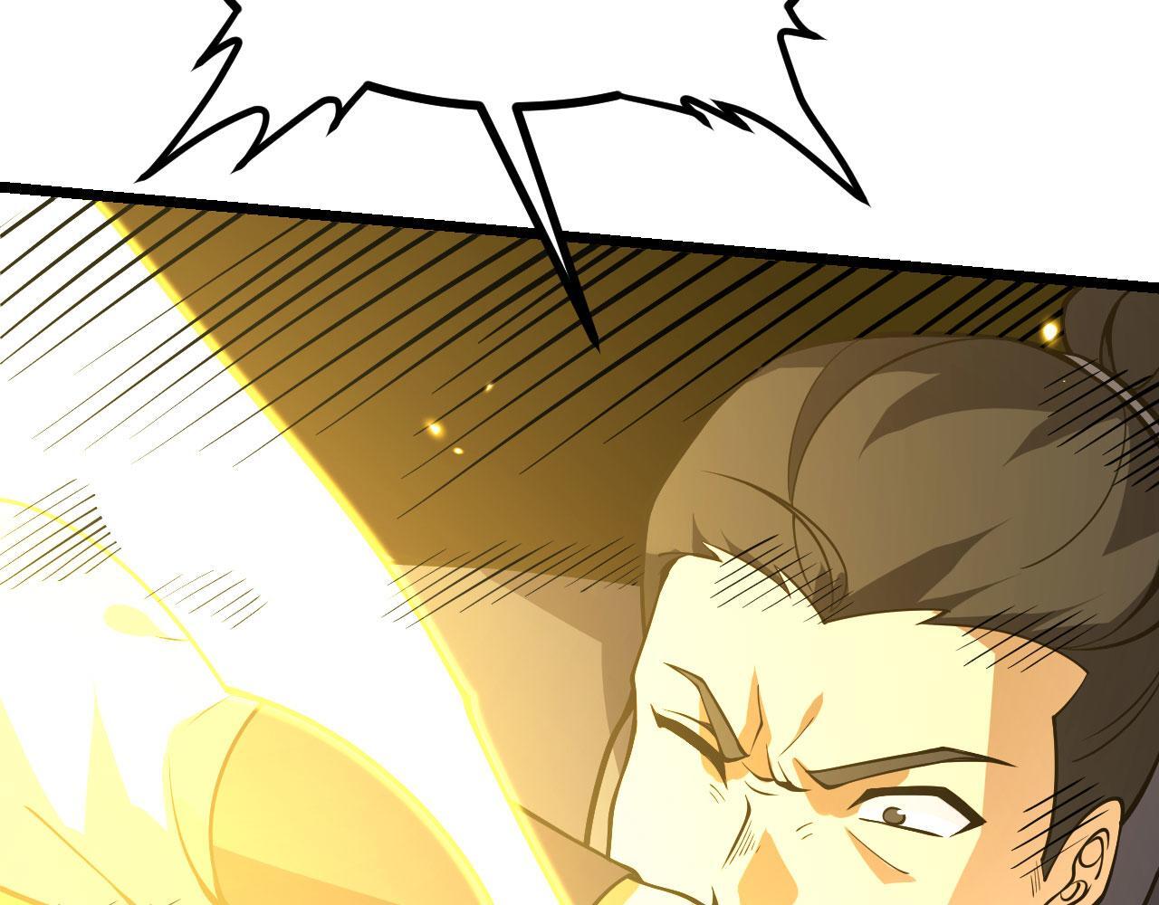 第103话 无限轮回25