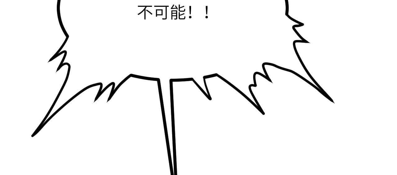 第104话 决心76