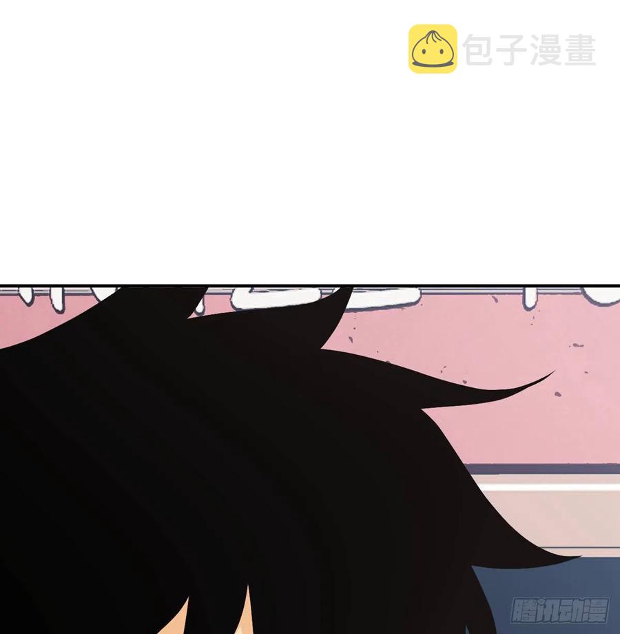 第19话 徐总的邀请40
