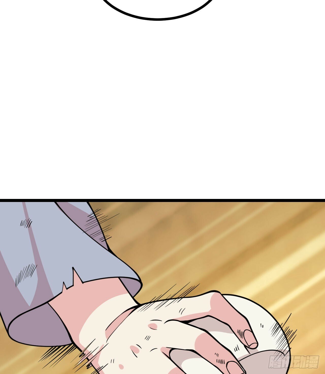 第89话 吹糖人17
