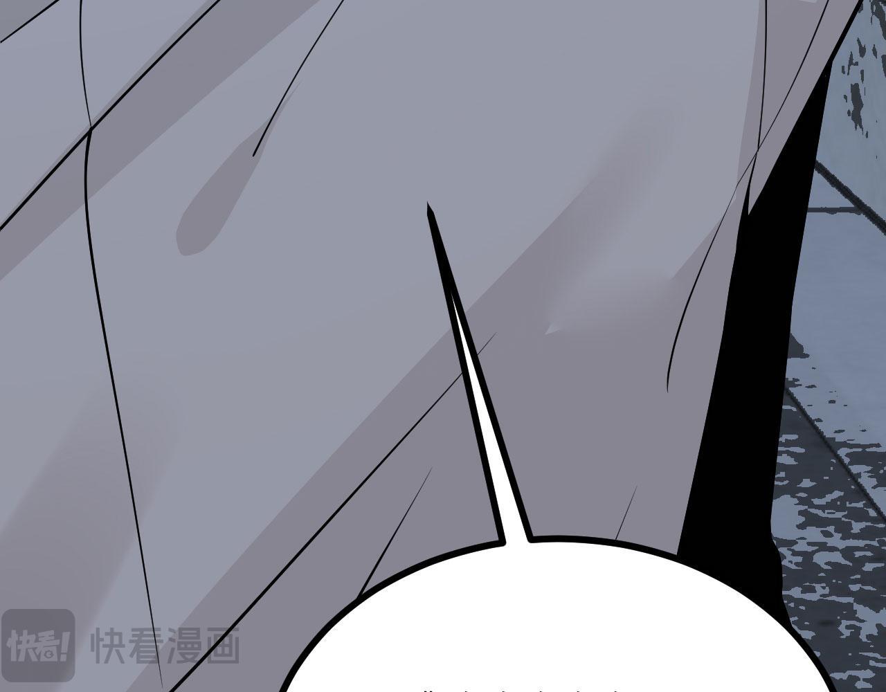 第108话 孤儿133