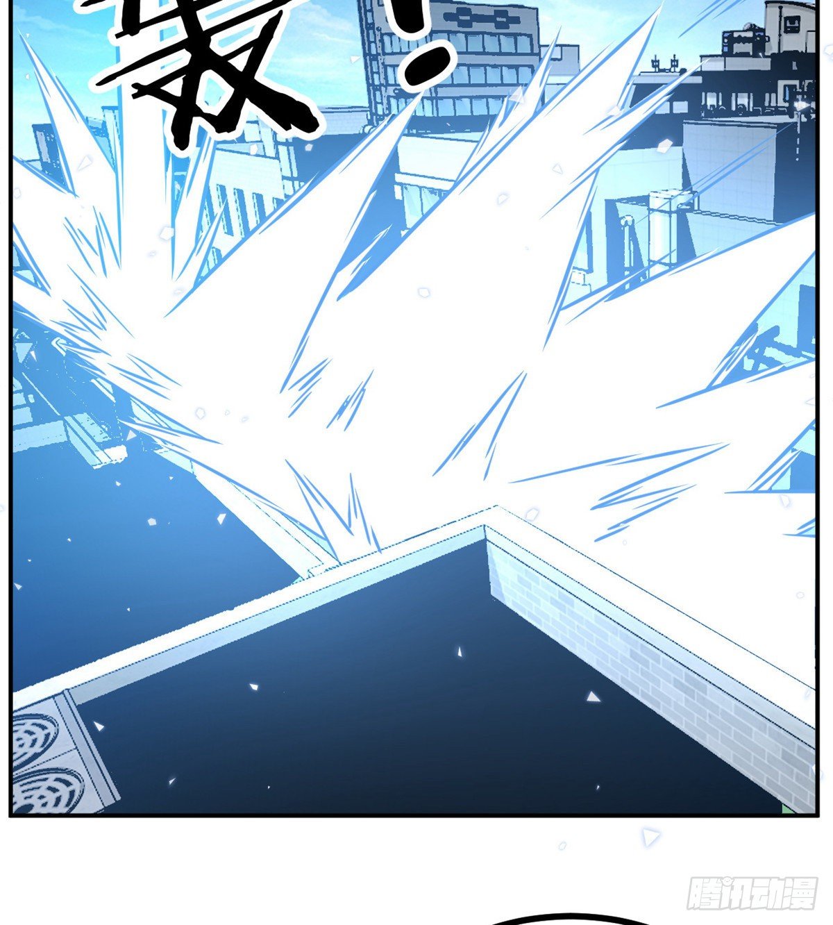 第5话 你刚刚说了什么？20