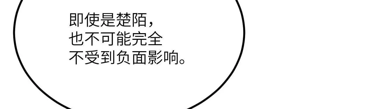 第120话 这是我们第143次会面12