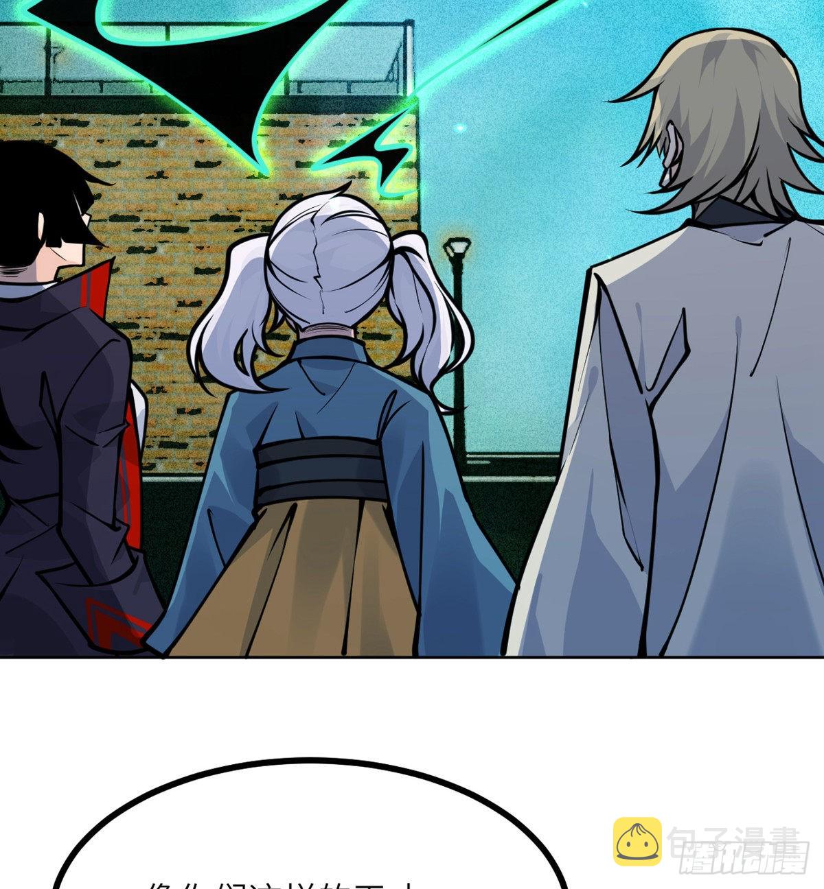 第51话 形势逆转37