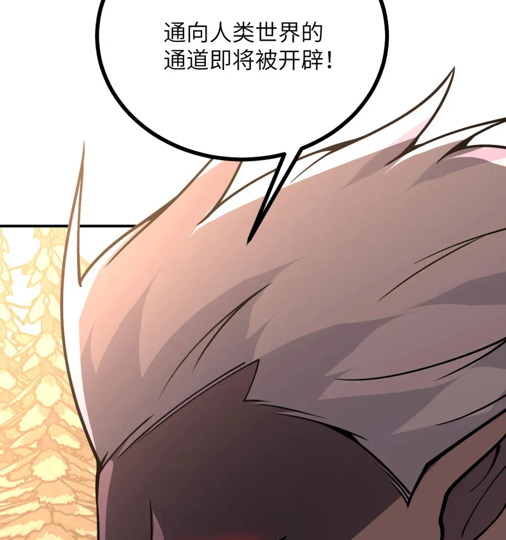 129 这是我们的战场7
