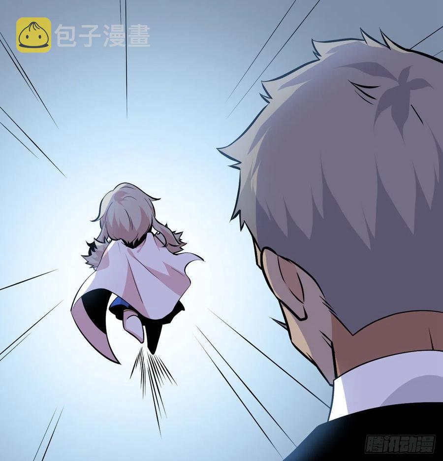 第28话 我就是妖兽统领65