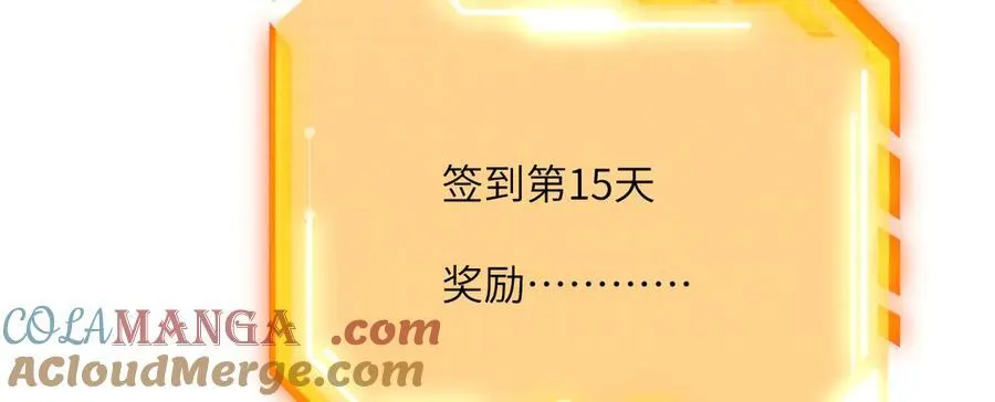 第133话 历史线约束136