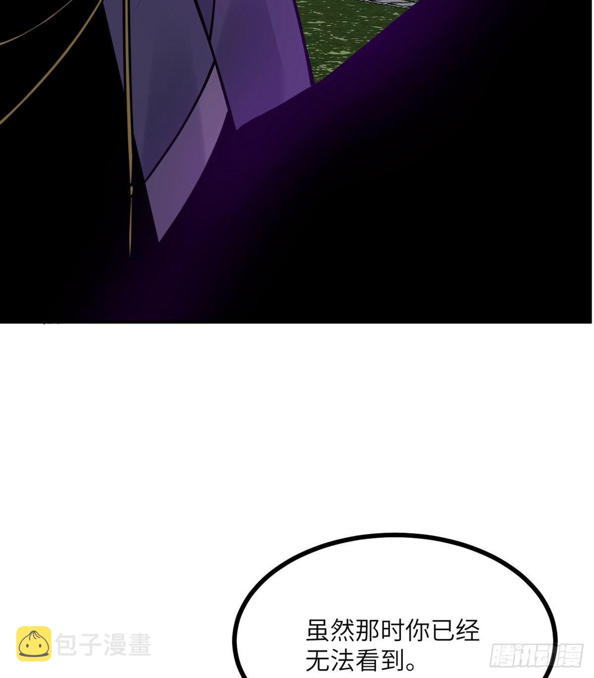 第47话 可怜的妖兽被肆意玩弄26
