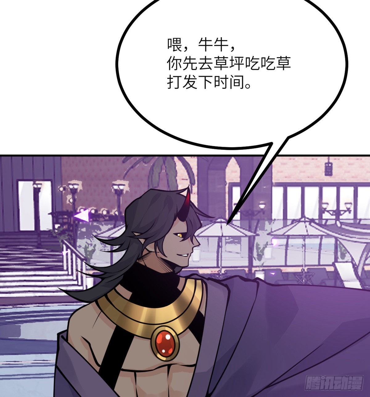 第45话 还是枪好使32