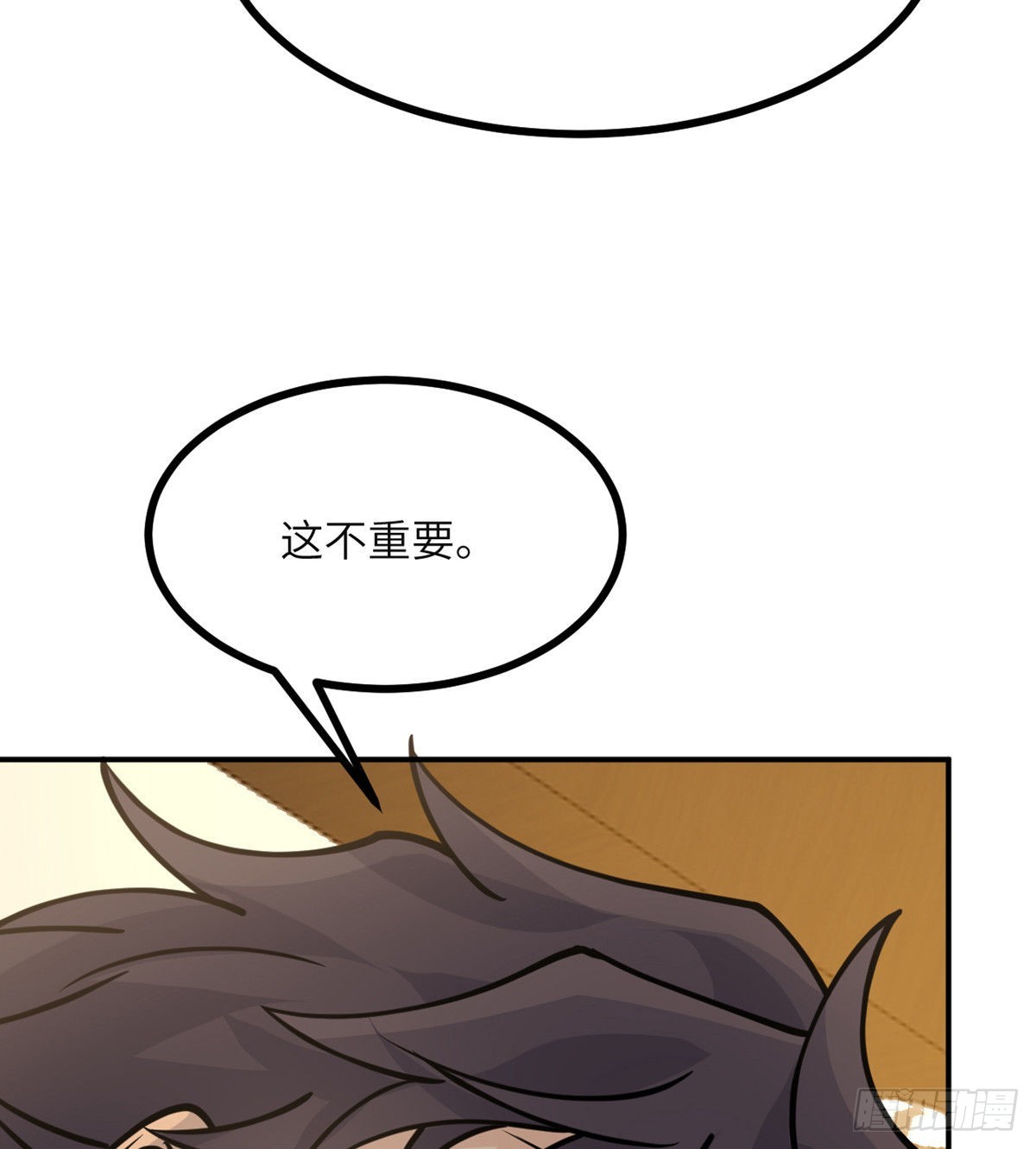 第58话 曝光66