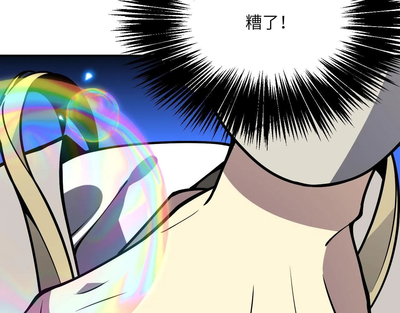 第127话 万里一孤城5