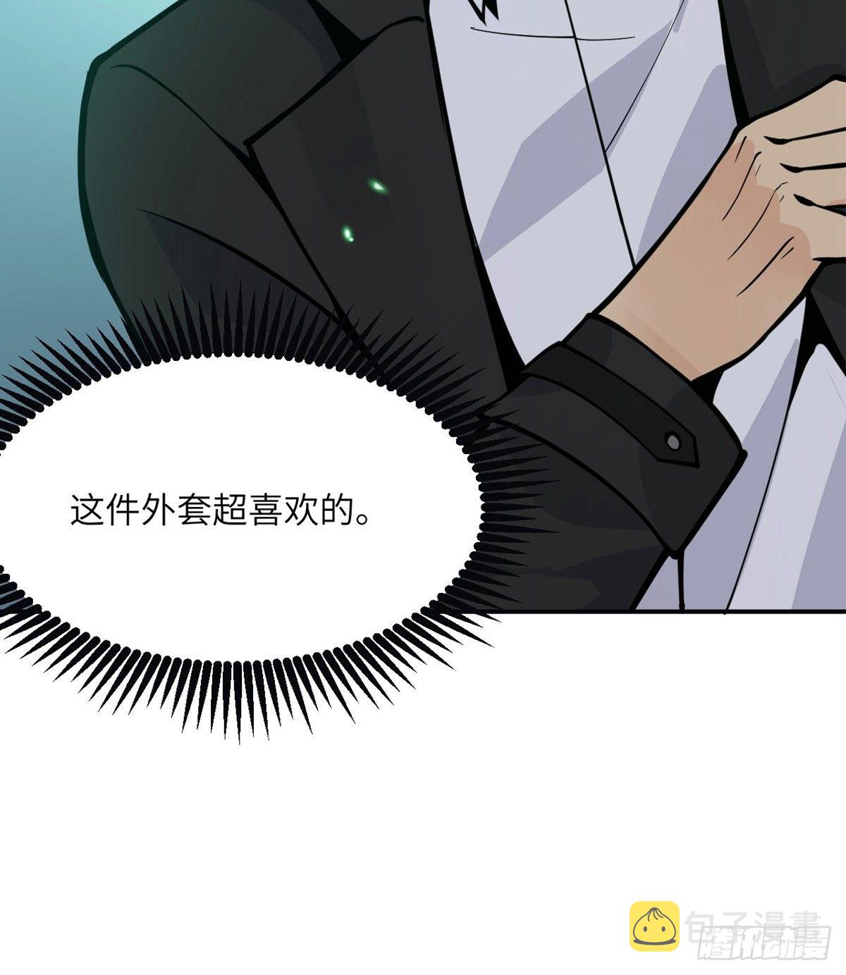 第67话 斗志72