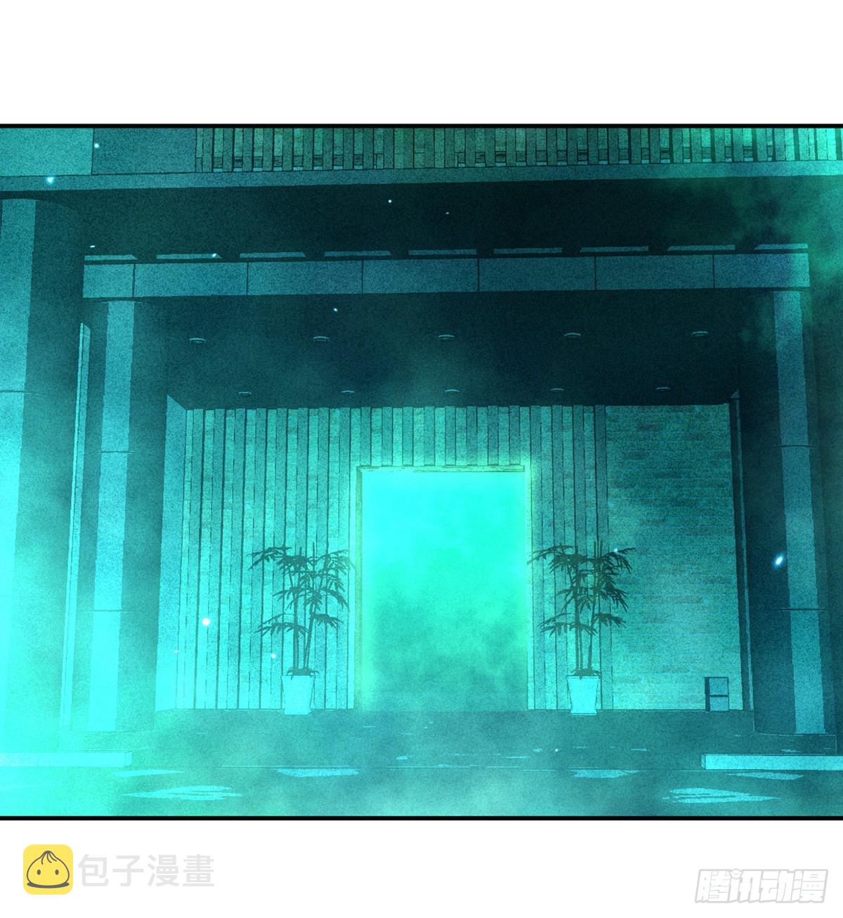 第49话 加载完成37
