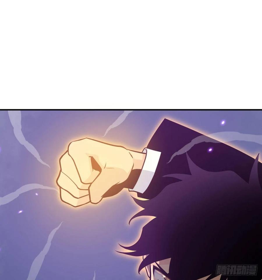 第14话 潜藏的力量47