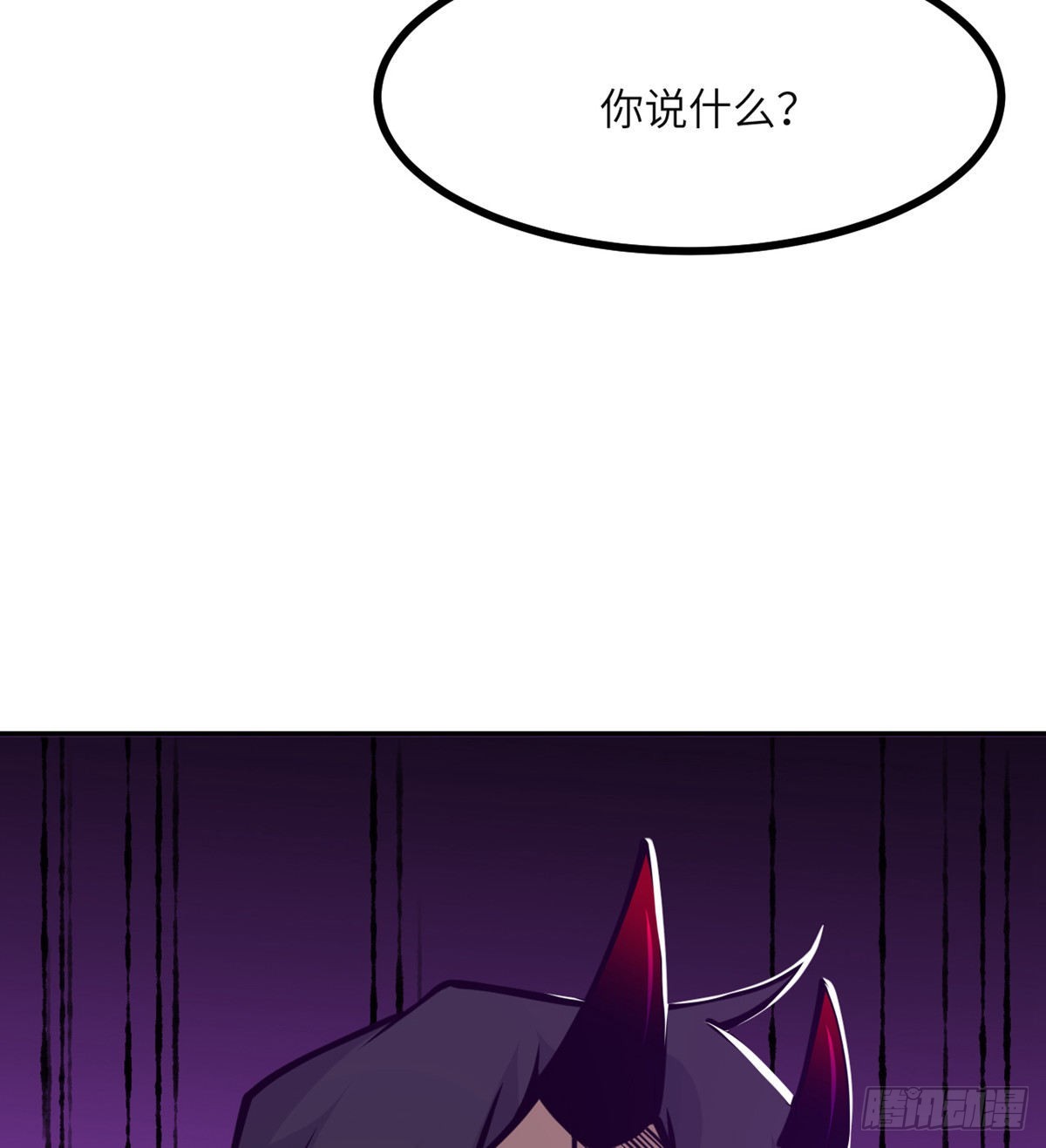 第47话 可怜的妖兽被肆意玩弄10