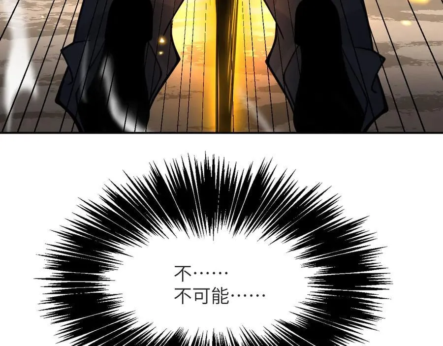 第132话 死亡预知47