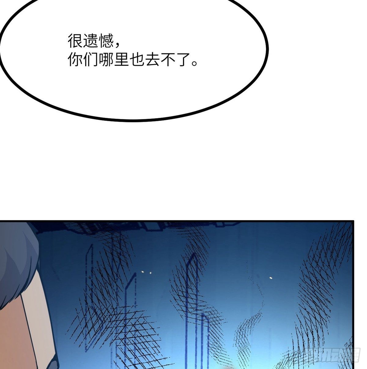 第69话 幸福的生活46