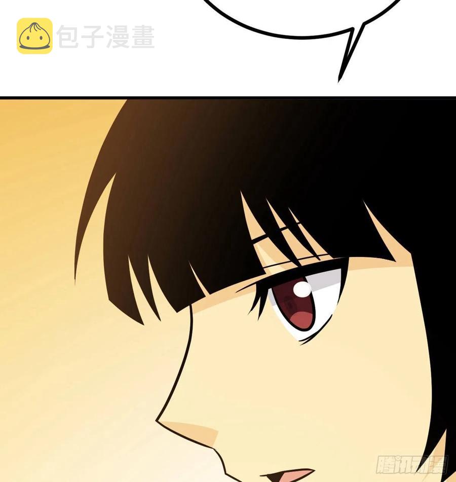 第24话 60万命运币的房租19