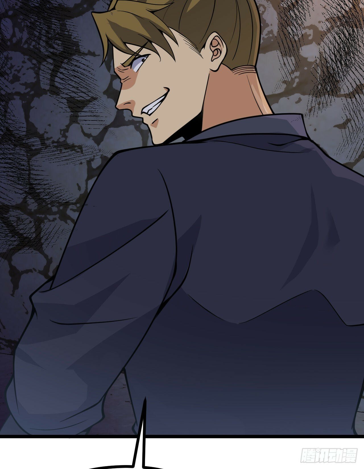 第89话 吹糖人69