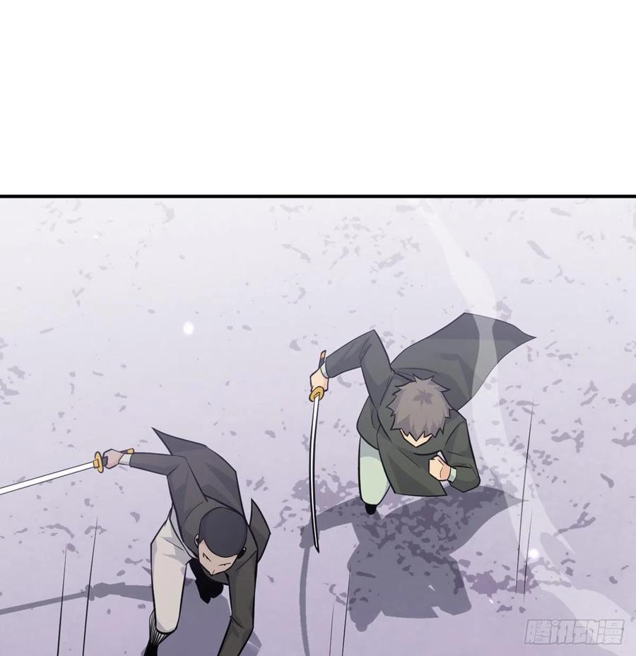 第14话 潜藏的力量62